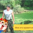 ���������� ���������, ���� ������� ��������, 56 ���, ������������ ��� ������, ����� � ���������, c�������� ���������