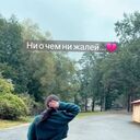  ,   Karysia, 24 ,   ,   