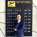 ���������� �����, ���� ������� ���� ����, 39 ���, ������������ ��� ������, ����� � ���������, c�������� ���������