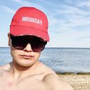 ���������� �����-���������, ���� ������� ����, 35 ���, ������������ 