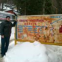 ���������� ����������, ���� ������� �����, 41 ���, ������������ ��� ����� � ���������, c�������� ���������