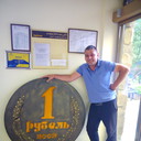 ���������� �����, ���� ������� ����, 41 ���, ������������ ��� ������, ����� � ���������, c�������� ���������