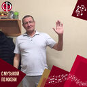 ���������� �������, ���� ������� ������, 52 ����, ������������ ��� ������, ����� � ���������, c�������� ���������, ���������