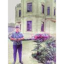 ���������� ����, ���� ������� Eldar, 30 ���, ������������ ��� ���������