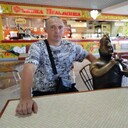 ���������� ������������, ���� ������� ������, 41 ���, ������������ ��� ������, ����� � ���������