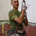 ���������� ����, ���� ������� ���������, 44 ����, ������������ ��� ������