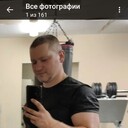  ,   Nikolai, 37 ,   ,   