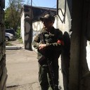 ���������� ������, ���� ������� �����, 29 ���, ������������ ��� ������