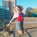 ���������� ���, ���� ������� �����, 29 ���, ������������ ��� ������, ����� � ���������