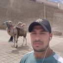 ���������� �������, ���� ������� Iso, 41 ���, ������������ ��� ������, ����� � ���������