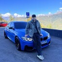 ���������� ����, ���� ������� ����, 29 ���, ������������ ��� ������, ����� � ���������, c�������� ���������, ���������