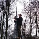 ���������� ������, ���� ������� ����, 37 ���, ������������ ��� ������