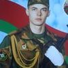  ,   VAUCHETSKI, 36 ,   