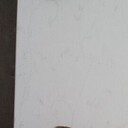 ���������� ���������, ���� ������� ������, 50 ���, ������������ ��� ������, ����� � ���������, c�������� ���������, ���������