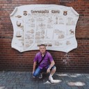 ���������� ���������, ���� ������� �������, 42 ����, ������������ ��� ������, ����� � ���������, c�������� ���������