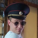   ,   Ը, 24 ,   ,   