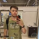 ���������� ���, ���� ������� �����, 33 ����, ������������ ��� ������, ����� � ���������