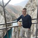 ���������� ������ �����, ���� ������� �����, 29 ���, ������������ ��� ������, ����� � ���������, c�������� ���������