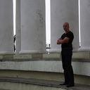 ���������� ������, ���� ������� ����, 44 ����, ������������ ��� ������