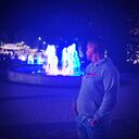 ���������� ��������, ���� ������� ����, 29 ���, ������������ ��� ������, ����� � ���������