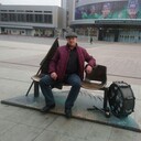 ���������� ����, ���� ������� �������, 49 ���, ������������ ��� ������, ����� � ���������