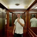 ���������� ����, ���� ������� ����, 31 ���, ������������ ��� ������, ����� � ���������