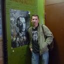 ���������� ������, ���� ������� ������, 37 ���, ������������ ��� ������, ����� � ���������, c�������� ���������, ���������