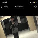 ���������� �����-���������, ���� ����� ����, 25 ���, ������������ ��� ������, ����� � ���������