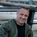 ���������� ����, ���� ������� ���������, 44 ����, ������������ ��� ������, ����� � ���������