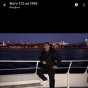 ���������� ������, ���� ������� �����, 52 ����, ������������ ��� ������, ����� � ���������, c�������� ���������