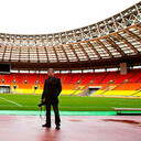 ���������� ��������, ���� ������� ����, 46 ���, ������������ ��� ����� � ���������, c�������� ���������