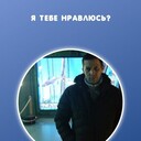 ���������� ���������, ���� ������� ����, 30 ���, ������������ ��� c�������� ���������