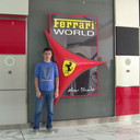 ���������� ����-�����������, ���� ������� �������, 49 ���, ������������ ��� ������, ����� � ���������, c�������� ���������