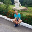  ,   Eugeniu, 43 ,   ,   