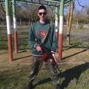 ���������� ���������, ���� ������� ����, 32 ����, ������������ ��� ������, ����� � ���������, c�������� ���������