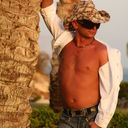 ���������� ����, ���� ������� ���������, 54 ����, ������������ ��� ������