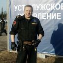 ���������� �����-���������, ���� ������� ����, 50 ���, ������������ ��� ������, ����� � ���������