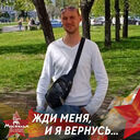 ���������� �����-���������, ���� ������� ����, 41 ���, ������������ ��� ������, ����� � ���������, c�������� ���������, ���������