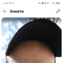  -,   , 23 ,   ,   , c 