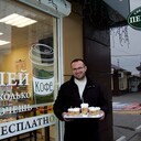 ���������� �������, ���� ������� ������, 38 ���, ������������ ��� ����� � ���������, c�������� ���������