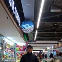 ���������� ������, ���� ������� �����, 34 ����, ������������ ��� ������, ����� � ���������