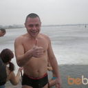  ,   Dima, 44 ,   