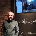 ���������� ������, ���� ������� �����, 59 ���, ������������ ��� ������, ����� � ���������, ���������