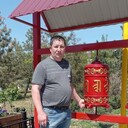  ,   , 53 ,   