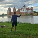 ���������� �����, ���� ������� �������, 33 ����, ������������ ��� ������, ����� � ���������