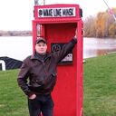 ���������� �����, ���� ������� �������, 45 ���, ������������ ��� c�������� ���������