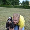 ���������� �����������, ���� ������� �����, 53 ����, ������������ ��� ������, ����� � ���������, c�������� ���������