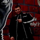 ���������� �����, ���� ������� ���, 38 ���, ������������ ��� ����� � ���������, c�������� ���������