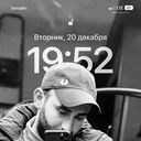 ���������� �����-���������, ���� ������� ������, 29 ���, ������������ ��� ������, ����� � ���������, c�������� ���������, ���������