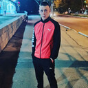 ���������� �����, ���� ������� �����, 29 ���, ������������ ��� ������, ����� � ���������, ���������